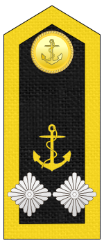 Datei:SK MA Hauptbootsmann.png