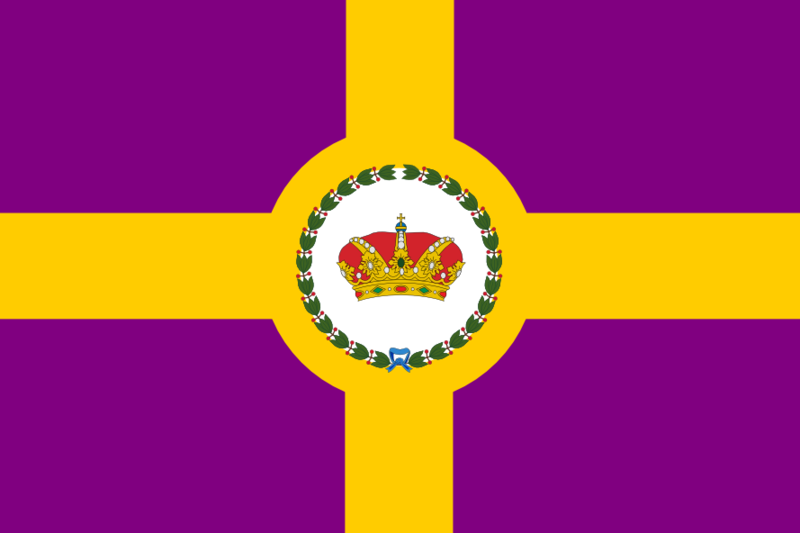 Datei:Flagge hrr.png