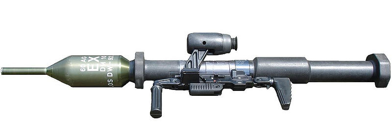 Datei:Panzerfaust 3.jpg